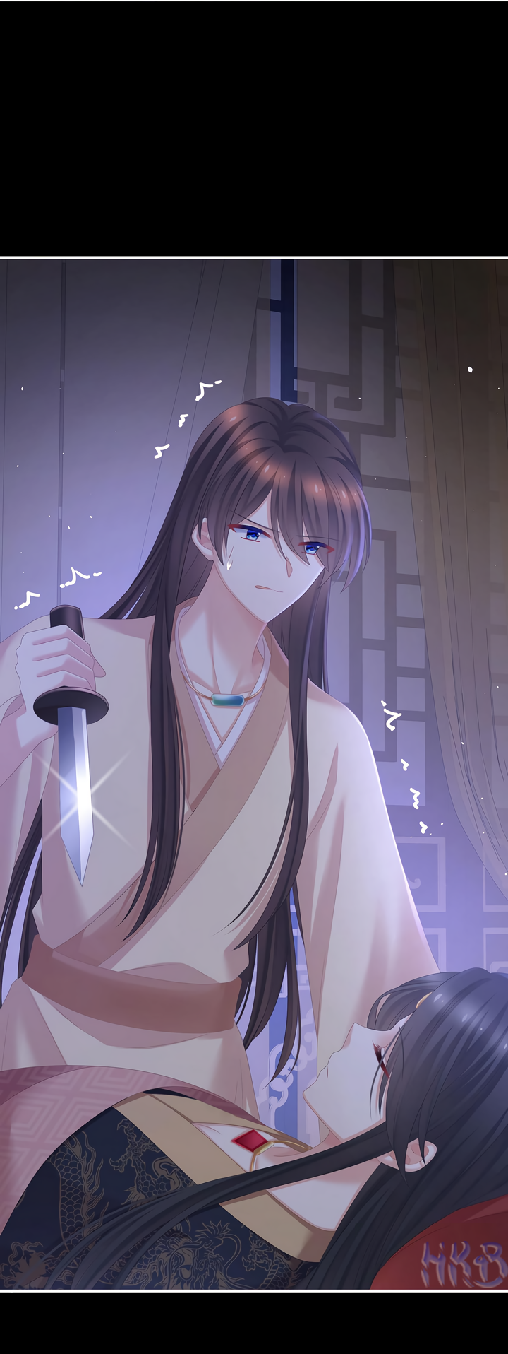 Манга Гарем императрицы - Глава 341 Страница 12