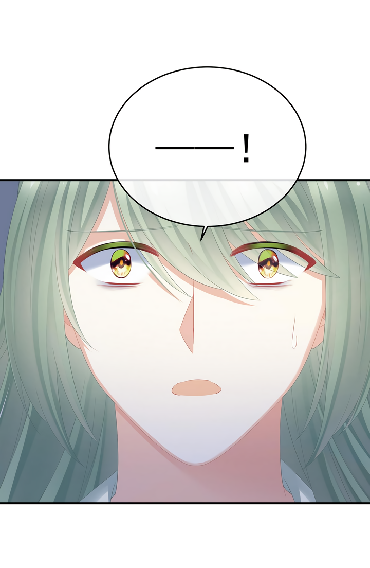 Манга Гарем императрицы - Глава 345 Страница 8