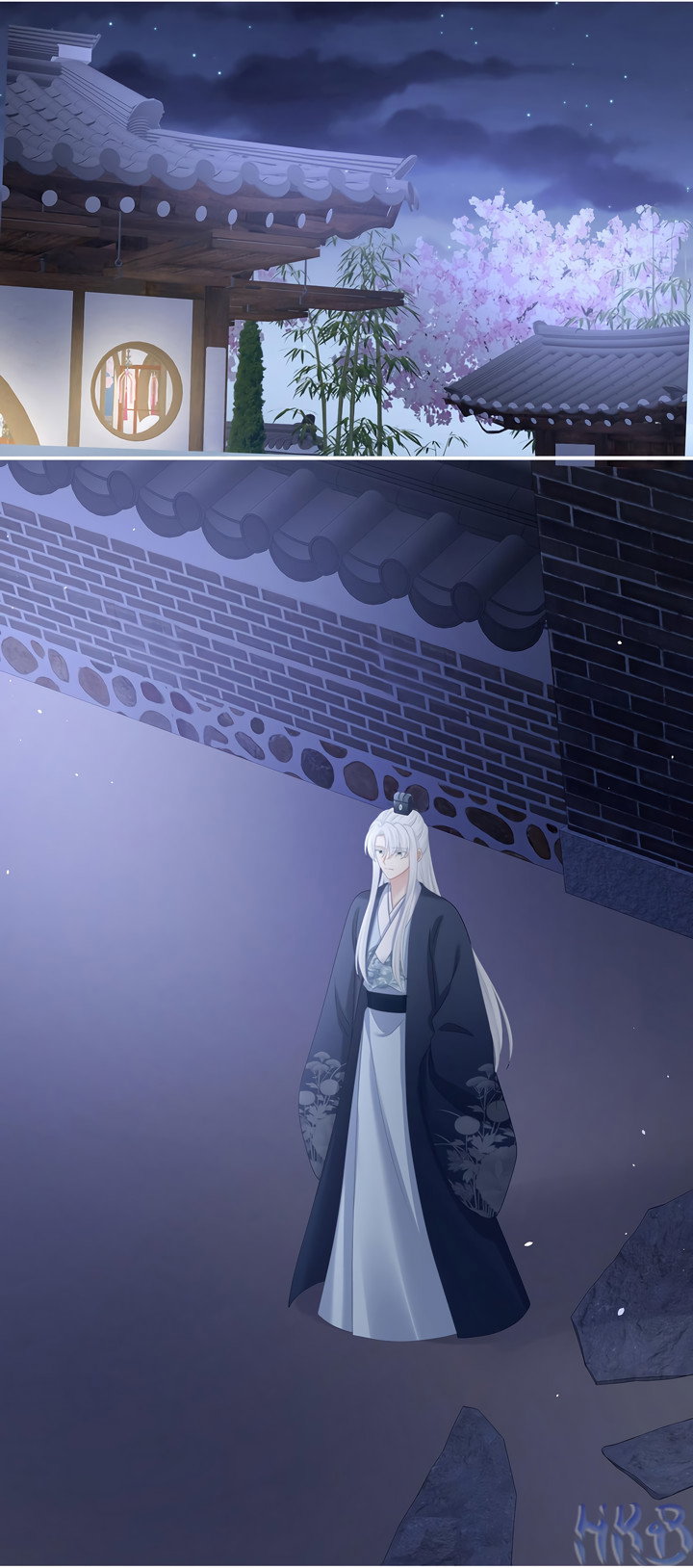 Манга Гарем императрицы - Глава 346 Страница 13