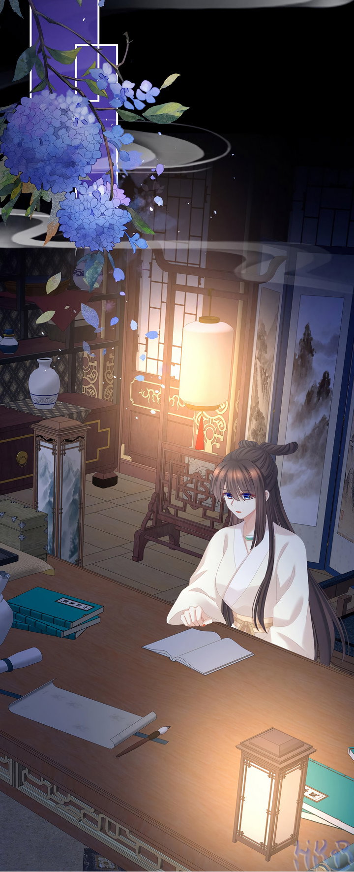 Манга Гарем императрицы - Глава 347 Страница 15