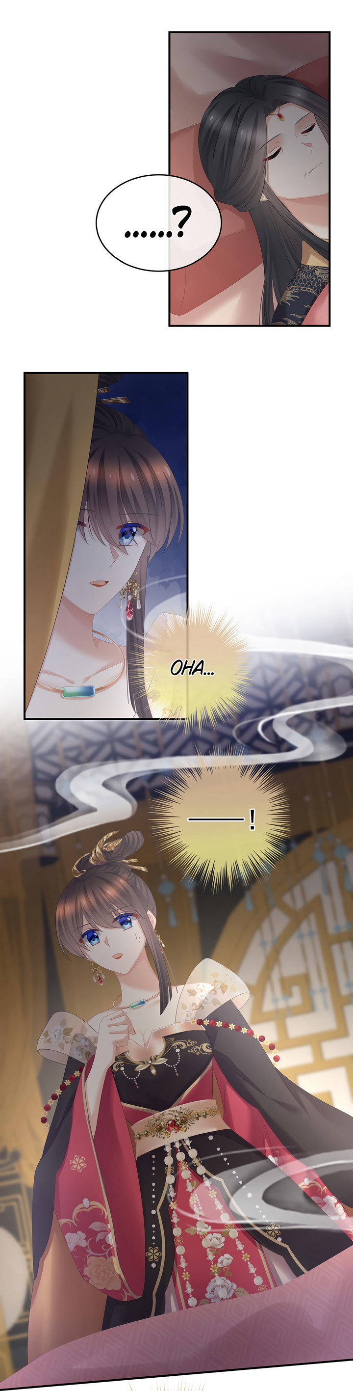 Манга Гарем императрицы - Глава 348 Страница 10