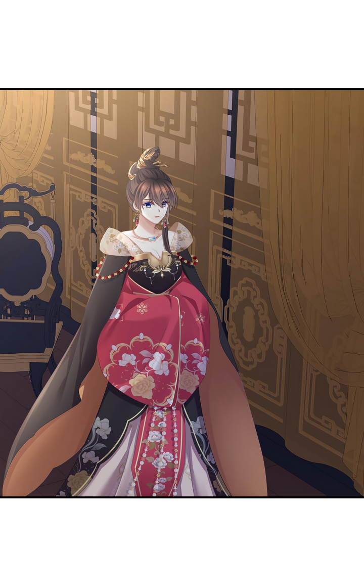 Манга Гарем императрицы - Глава 348 Страница 8