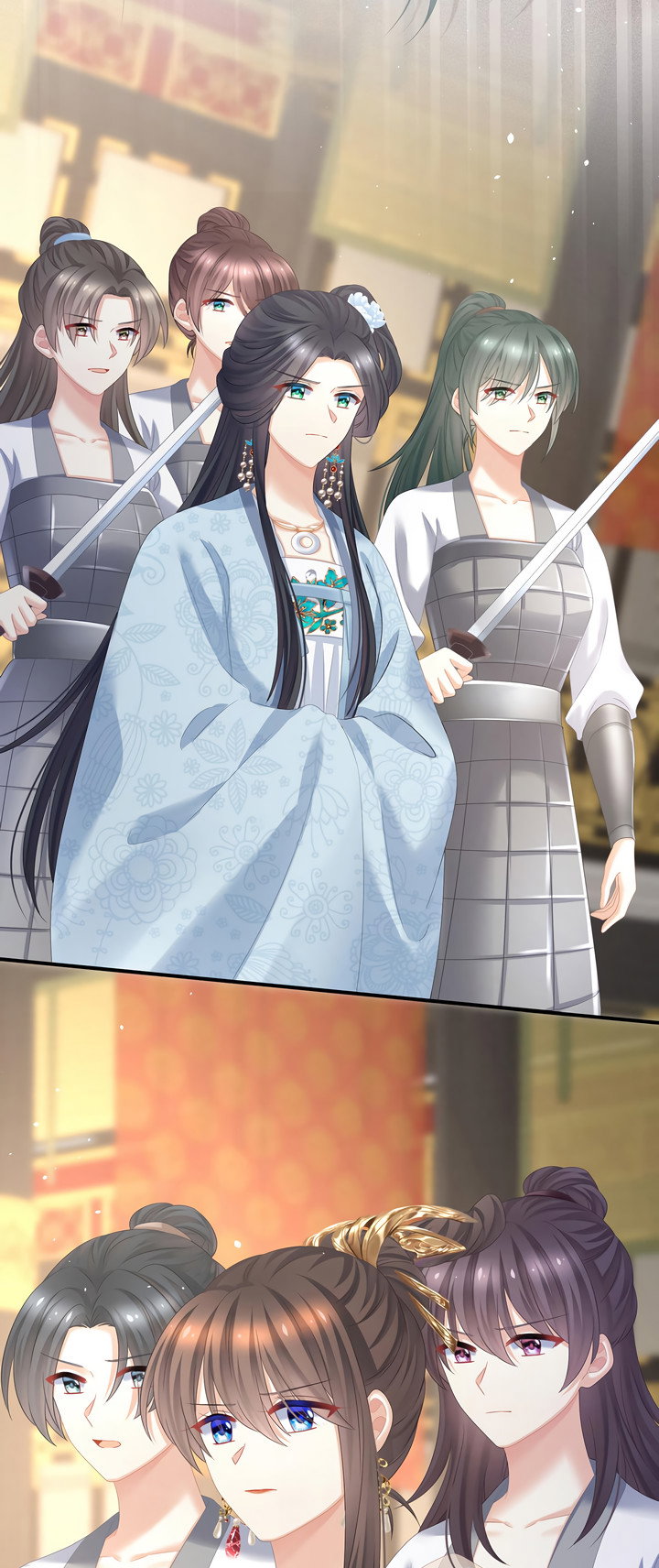 Манга Гарем императрицы - Глава 350 Страница 15