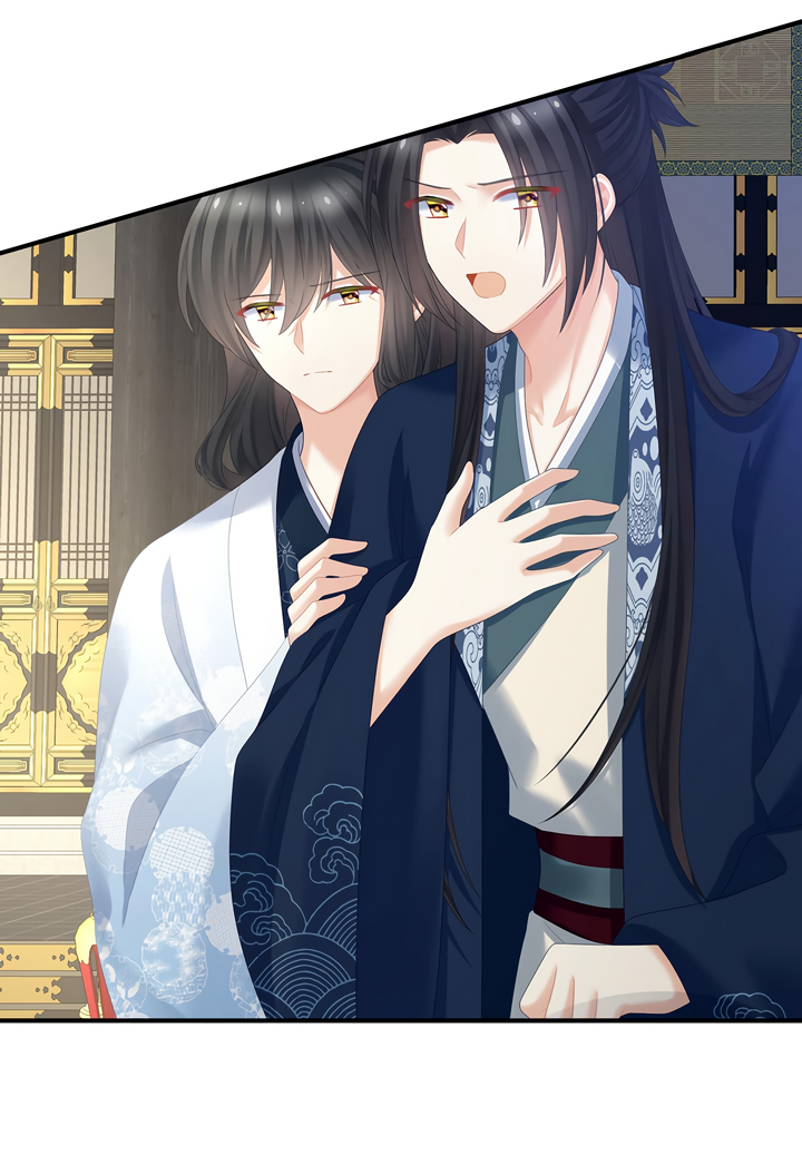 Манга Гарем императрицы - Глава 351 Страница 5