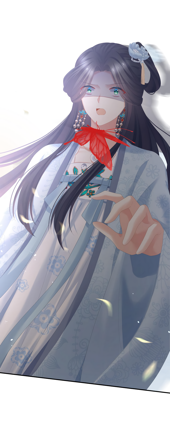 Манга Гарем императрицы - Глава 351 Страница 11