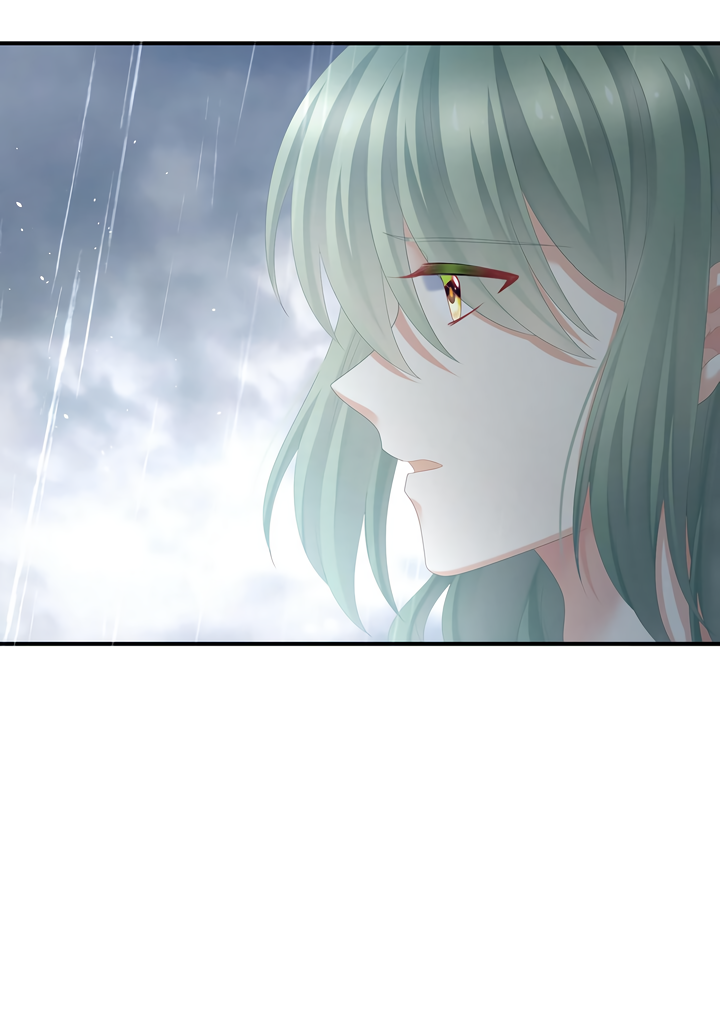 Манга Гарем императрицы - Глава 357 Страница 32