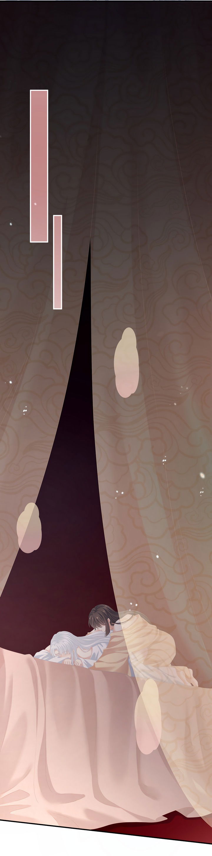 Манга Гарем императрицы - Глава 256 Страница 30