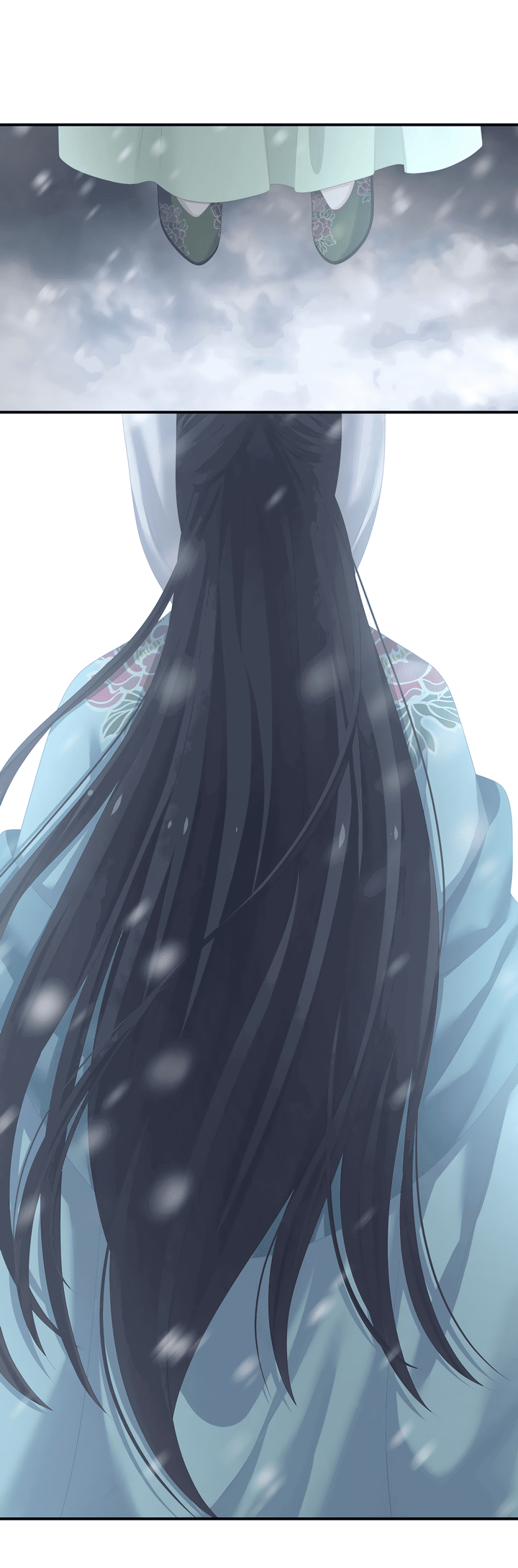 Манга Гарем императрицы - Глава 256 Страница 24