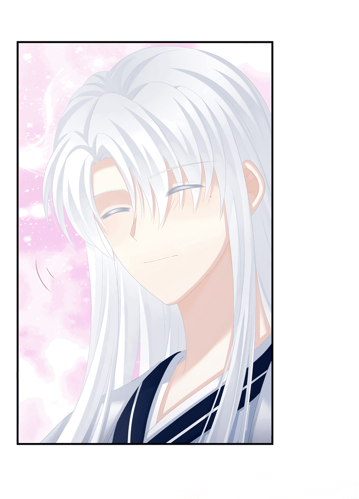 Манга Гарем императрицы - Глава 259 Страница 7