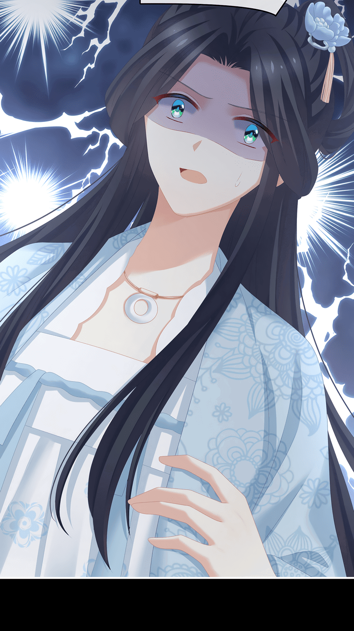 Манга Гарем императрицы - Глава 278 Страница 23