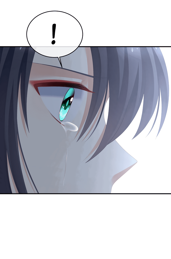 Манга Гарем императрицы - Глава 280 Страница 16