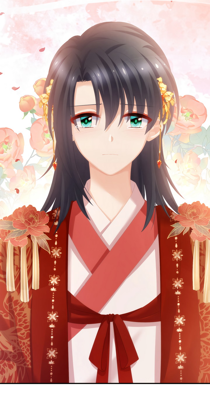 Манга Гарем императрицы - Глава 280 Страница 11