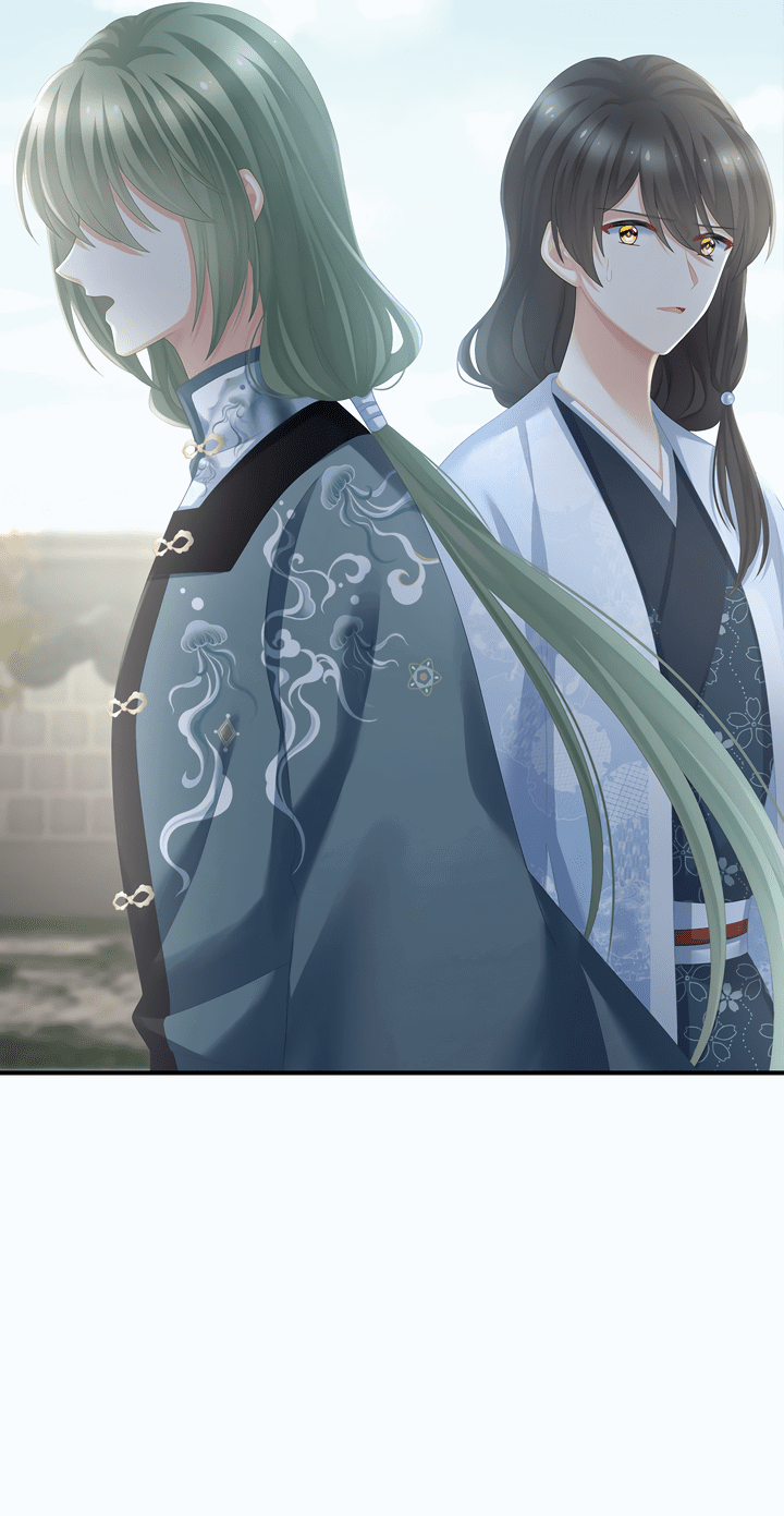 Манга Гарем императрицы - Глава 285 Страница 7