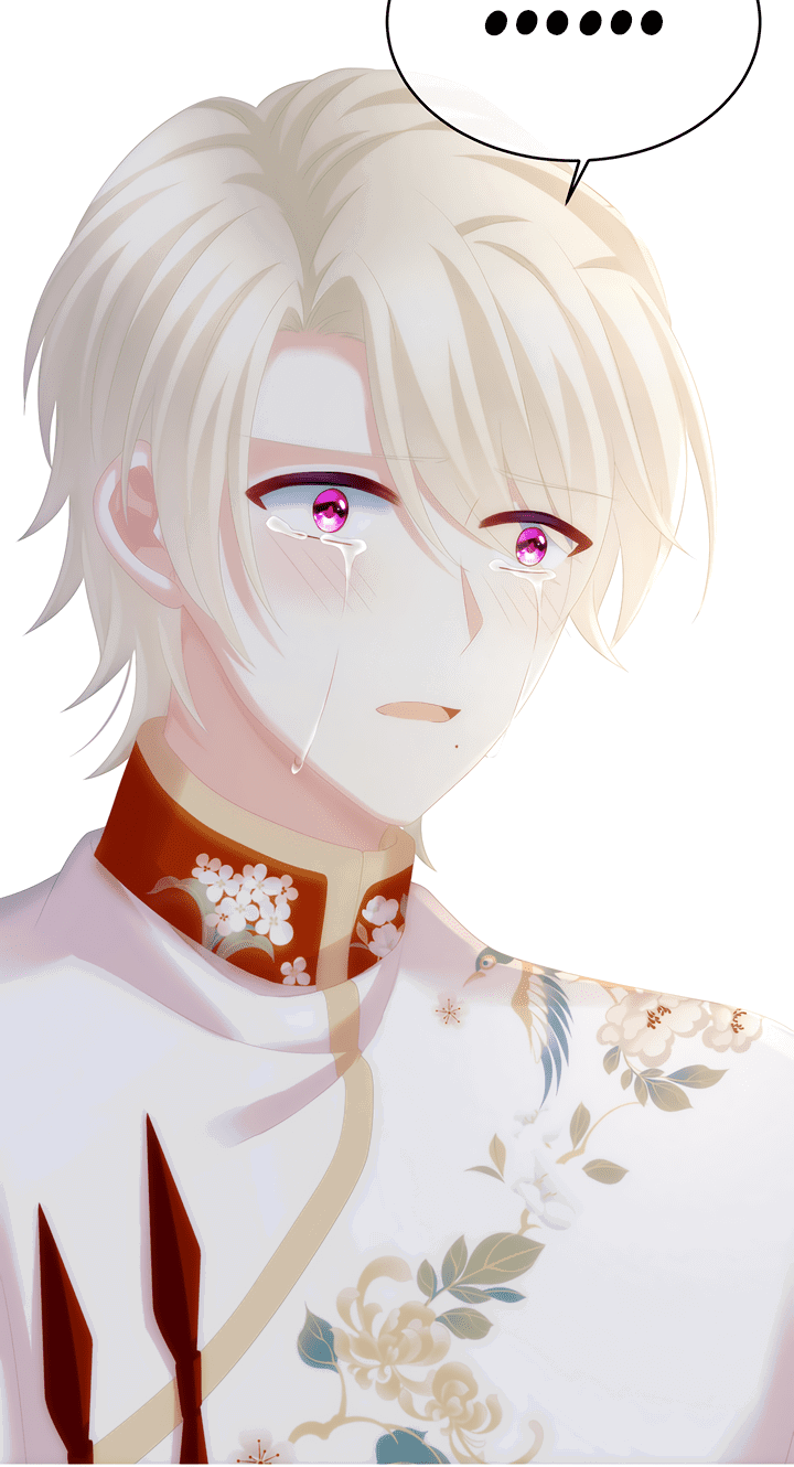 Манга Гарем императрицы - Глава 288 Страница 24