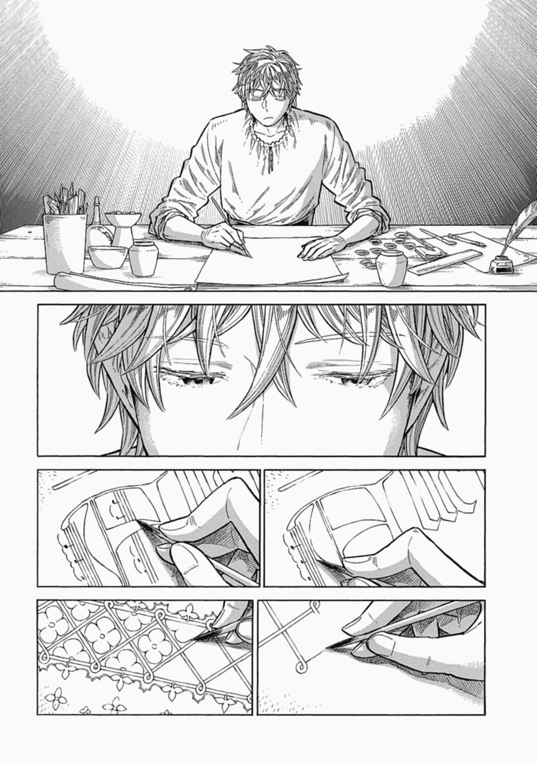 Манга Арте - Глава 109 Страница 10