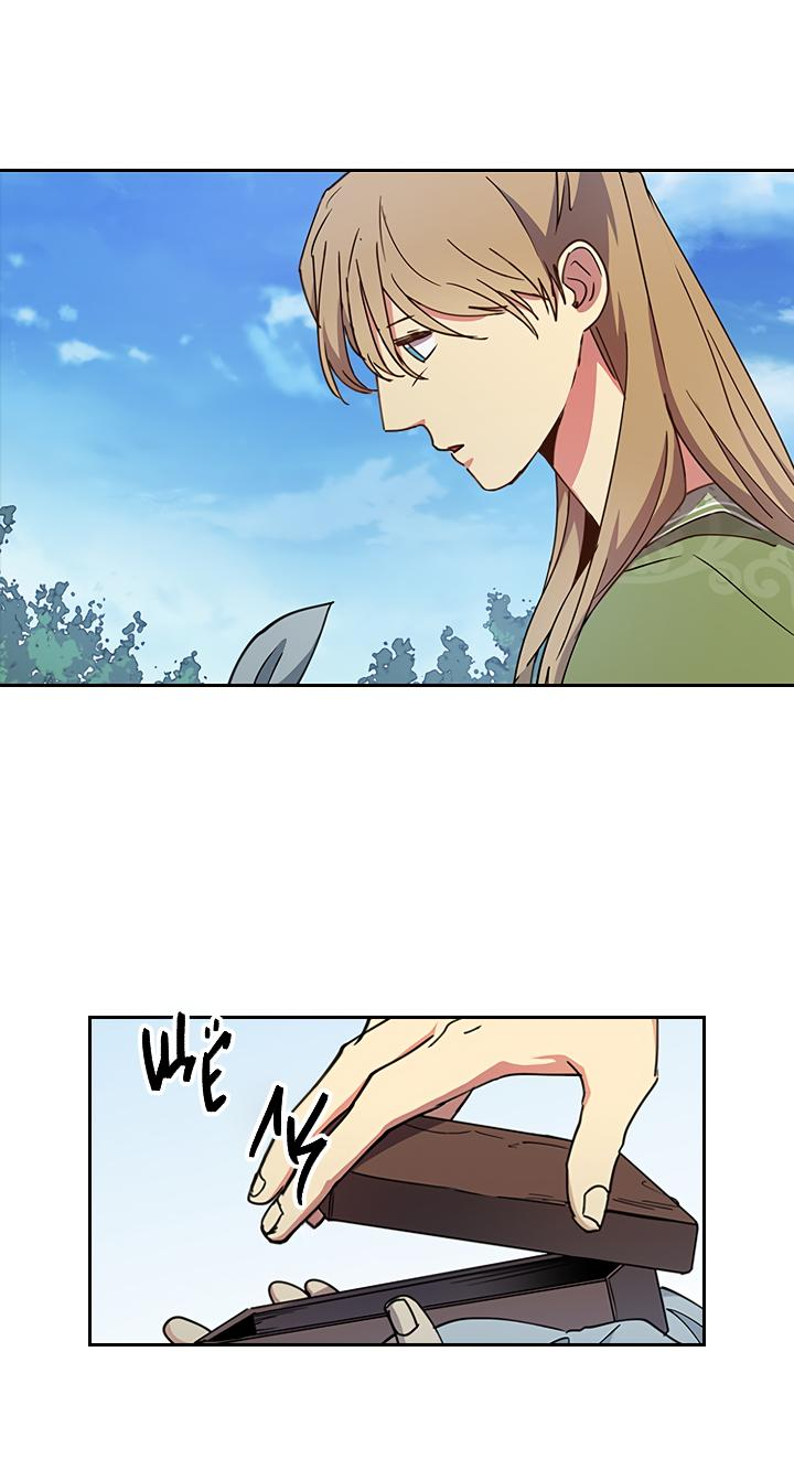 Манга Лекарство души - Глава 86 Страница 5