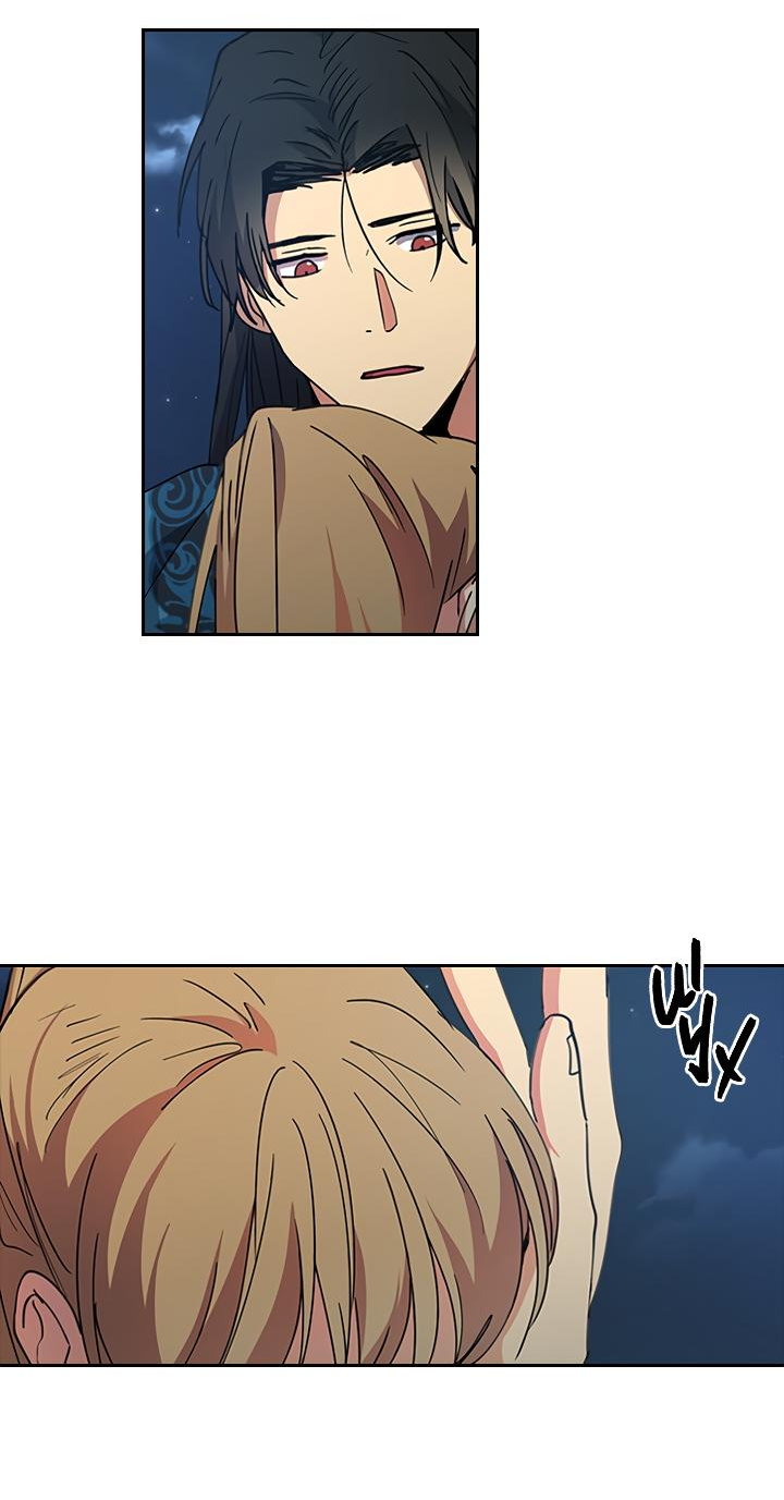 Манга Лекарство души - Глава 86 Страница 30