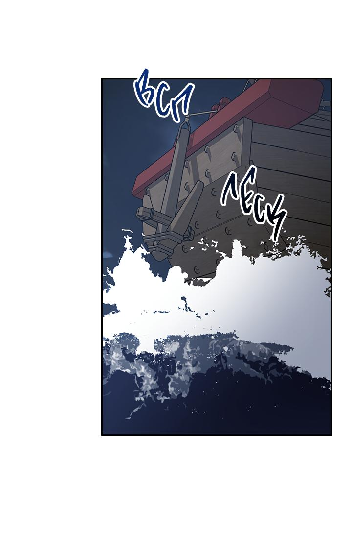 Манга Лекарство души - Глава 84 Страница 28