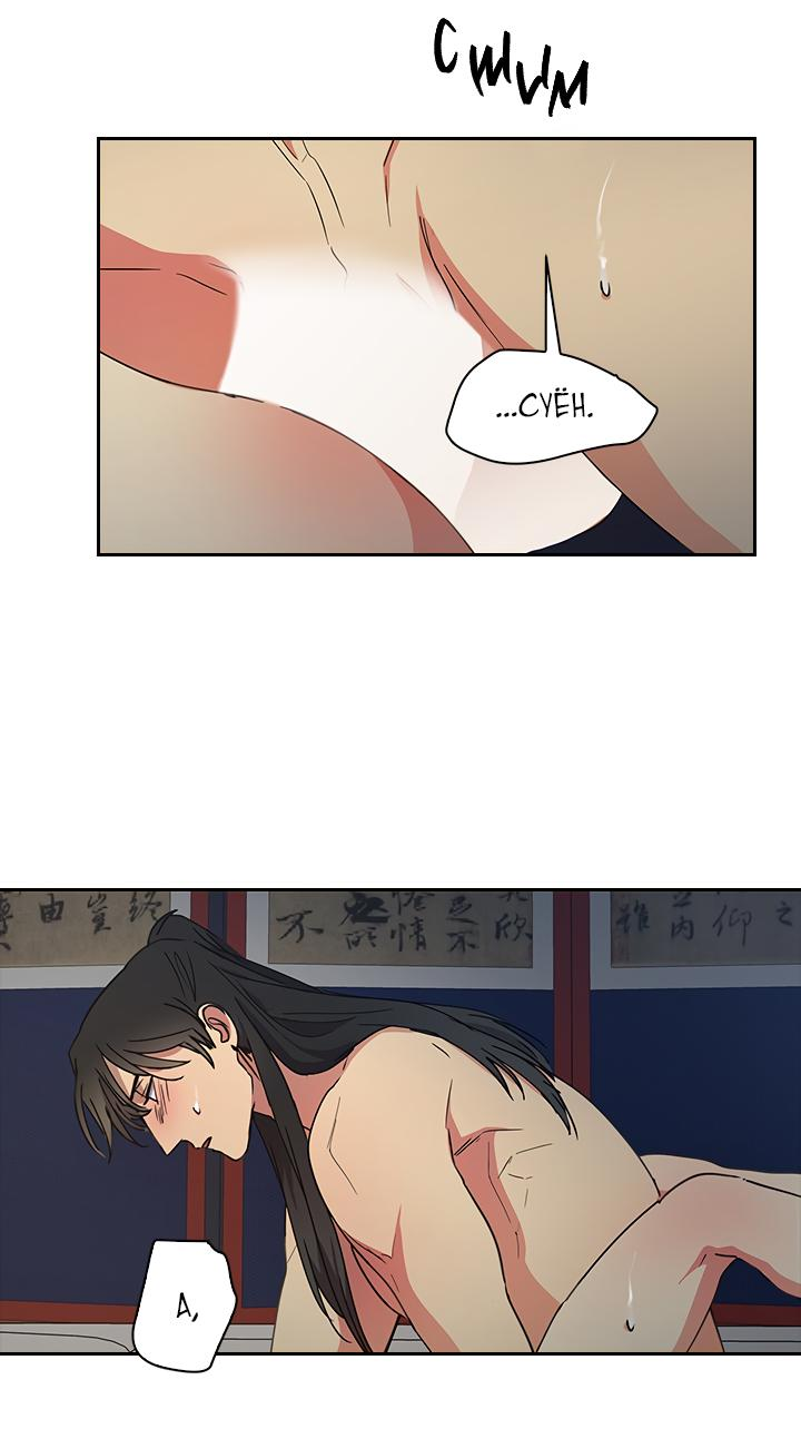 Манга Лекарство души - Глава 84 Страница 33