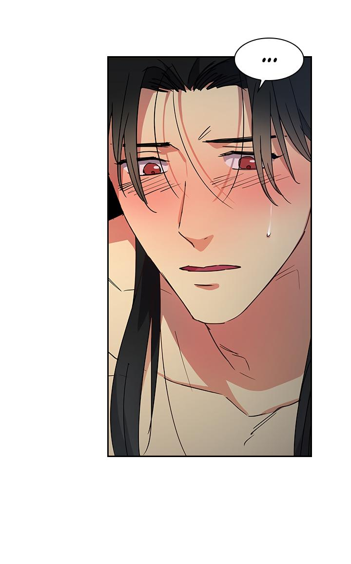 Манга Лекарство души - Глава 84 Страница 24