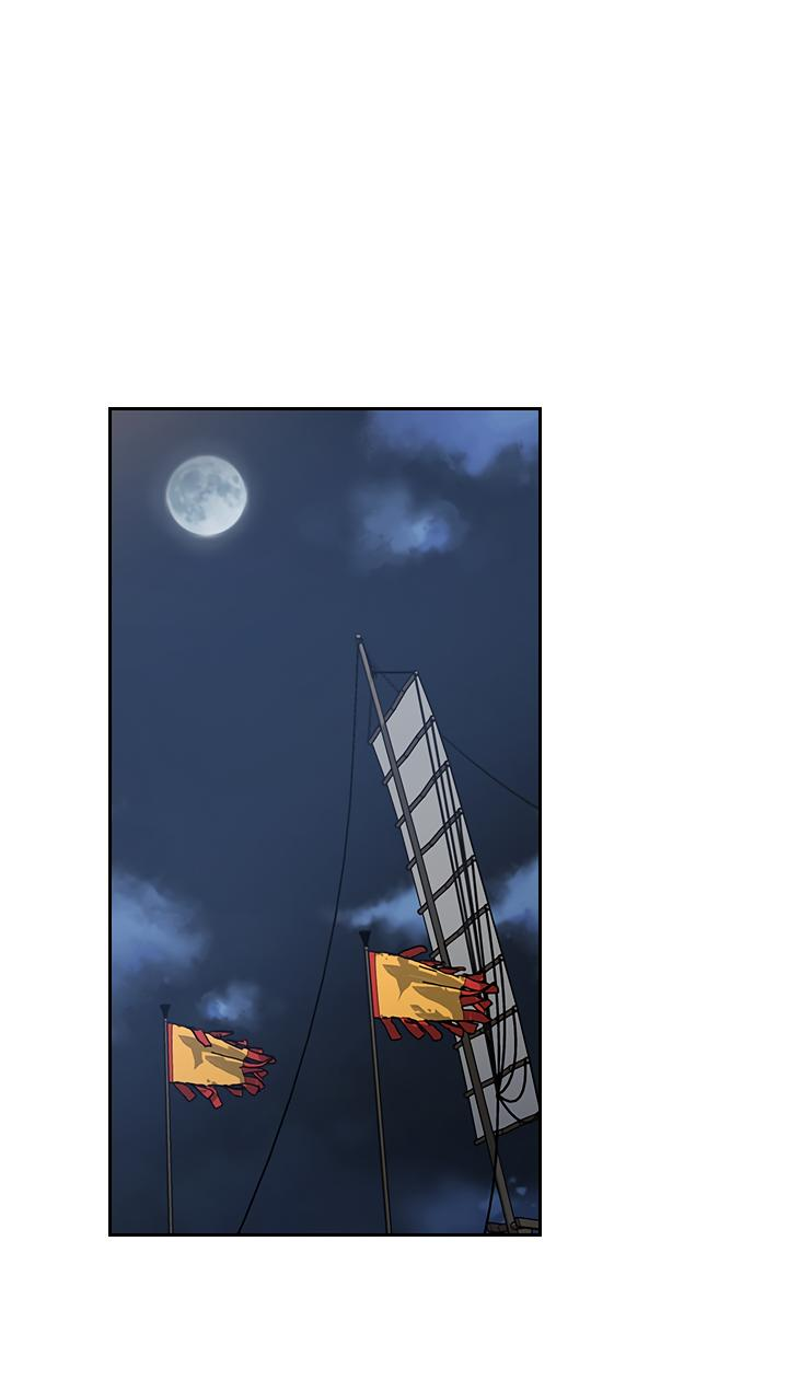 Манга Лекарство души - Глава 84 Страница 27