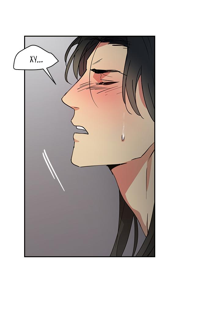 Манга Лекарство души - Глава 84 Страница 32