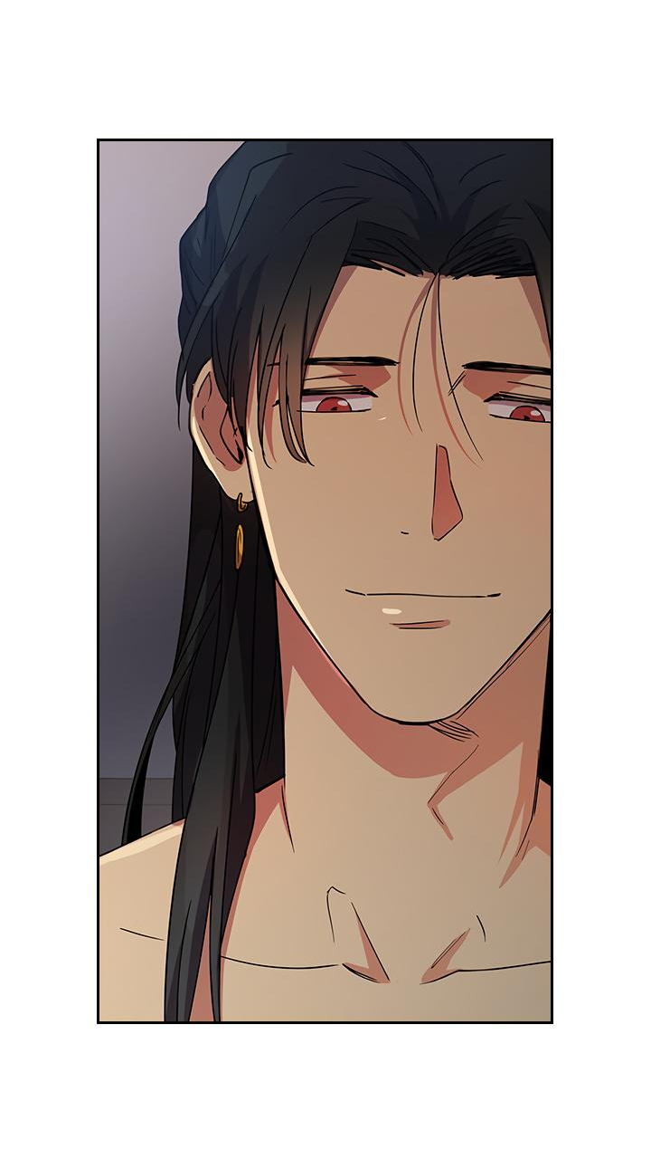 Манга Лекарство души - Глава 82 Страница 40