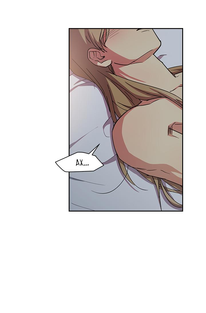 Манга Лекарство души - Глава 82 Страница 3