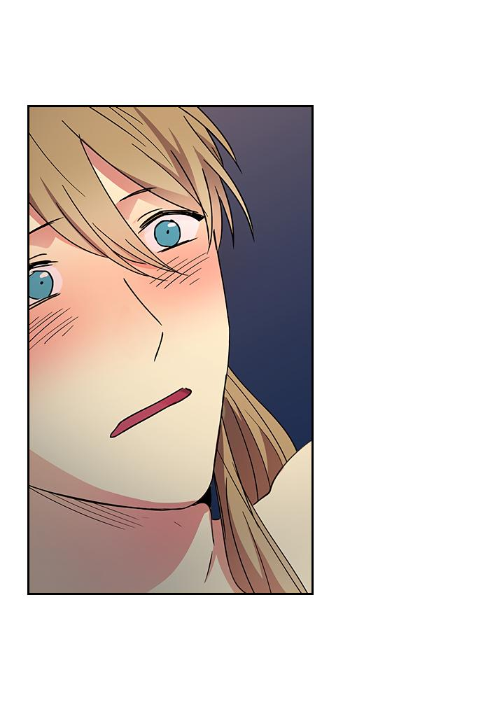 Манга Лекарство души - Глава 82 Страница 41