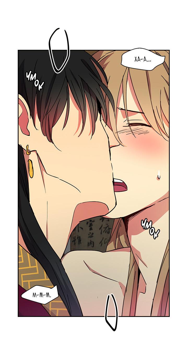 Манга Лекарство души - Глава 81 Страница 39