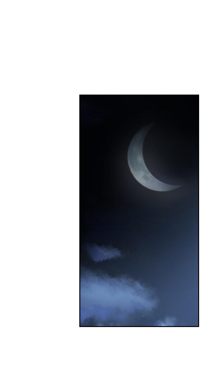 Манга Лекарство души - Глава 81 Страница 37