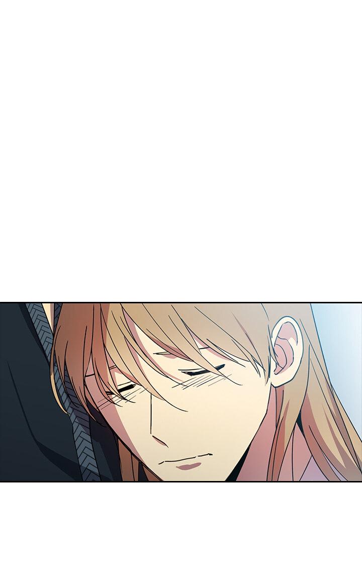 Манга Лекарство души - Глава 79 Страница 2