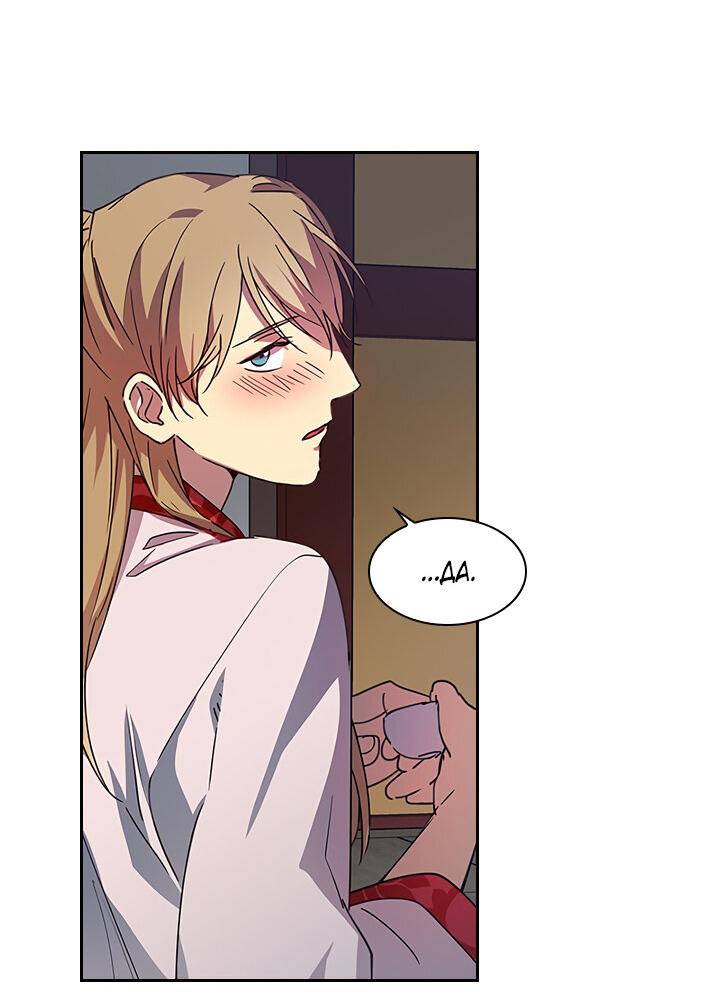 Манга Лекарство души - Глава 79 Страница 45