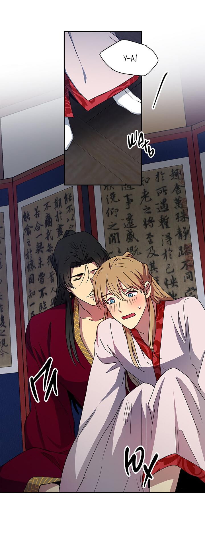 Манга Лекарство души - Глава 79 Страница 33