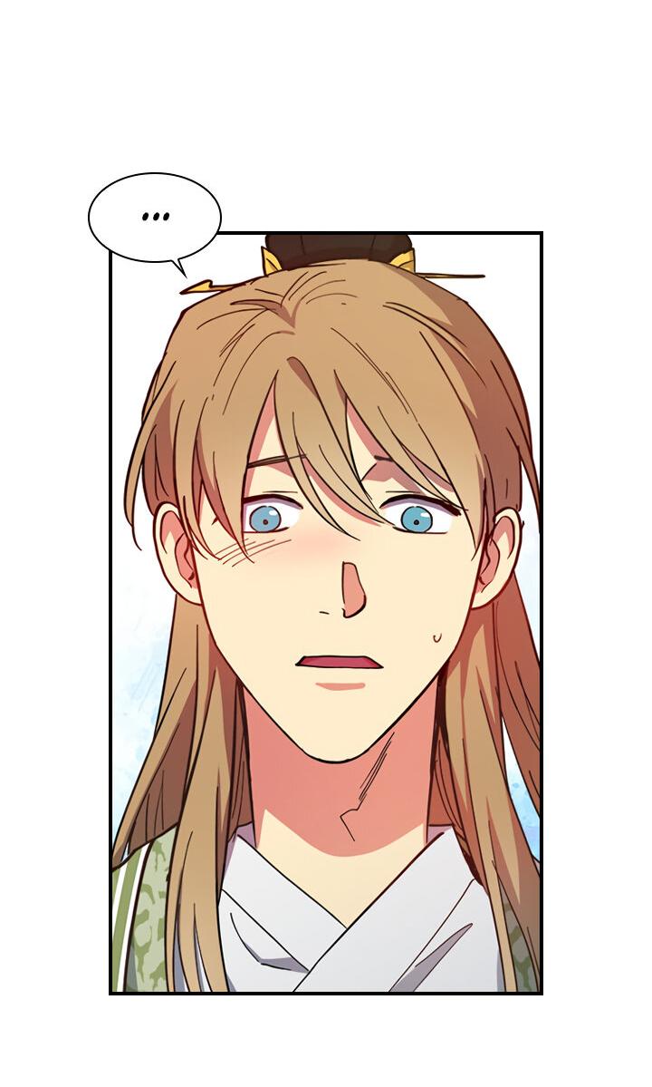 Манга Лекарство души - Глава 78 Страница 8