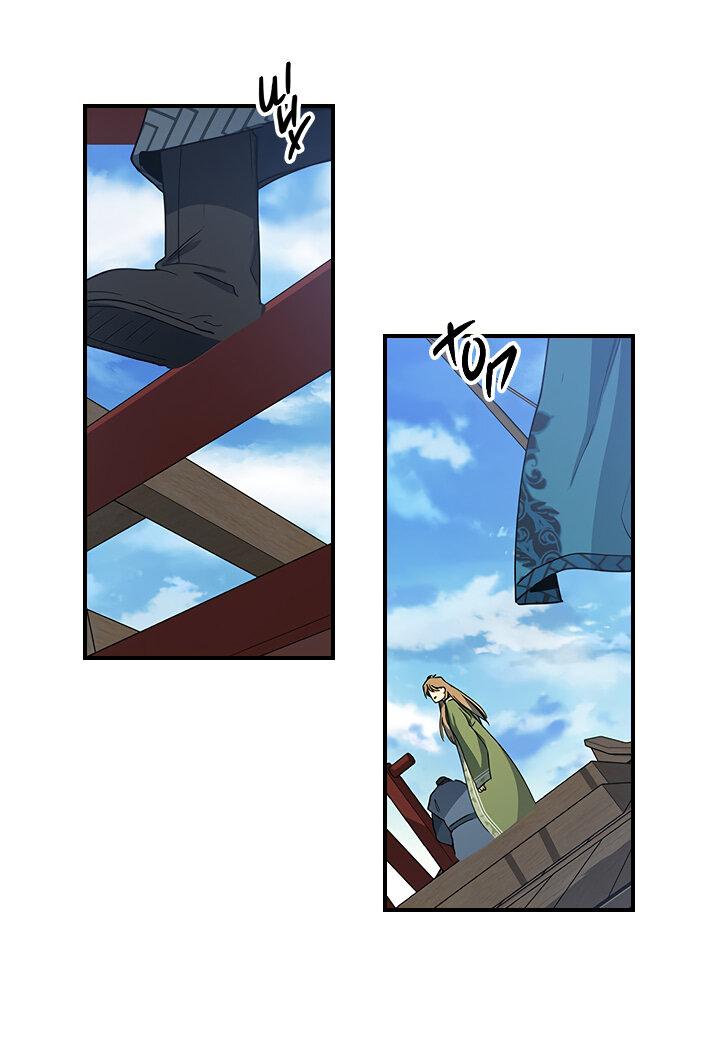 Манга Лекарство души - Глава 78 Страница 38