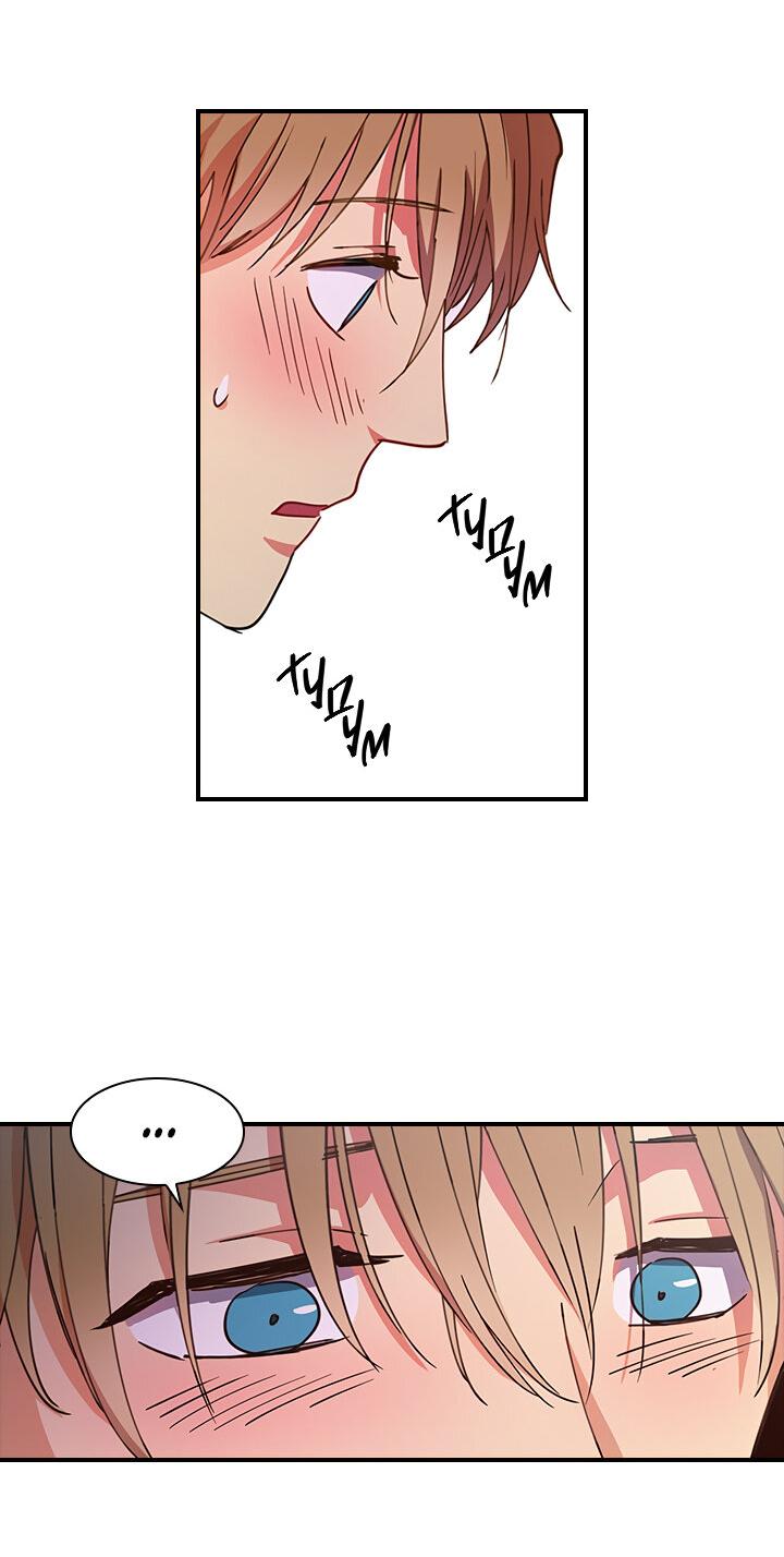 Манга Лекарство души - Глава 78 Страница 43