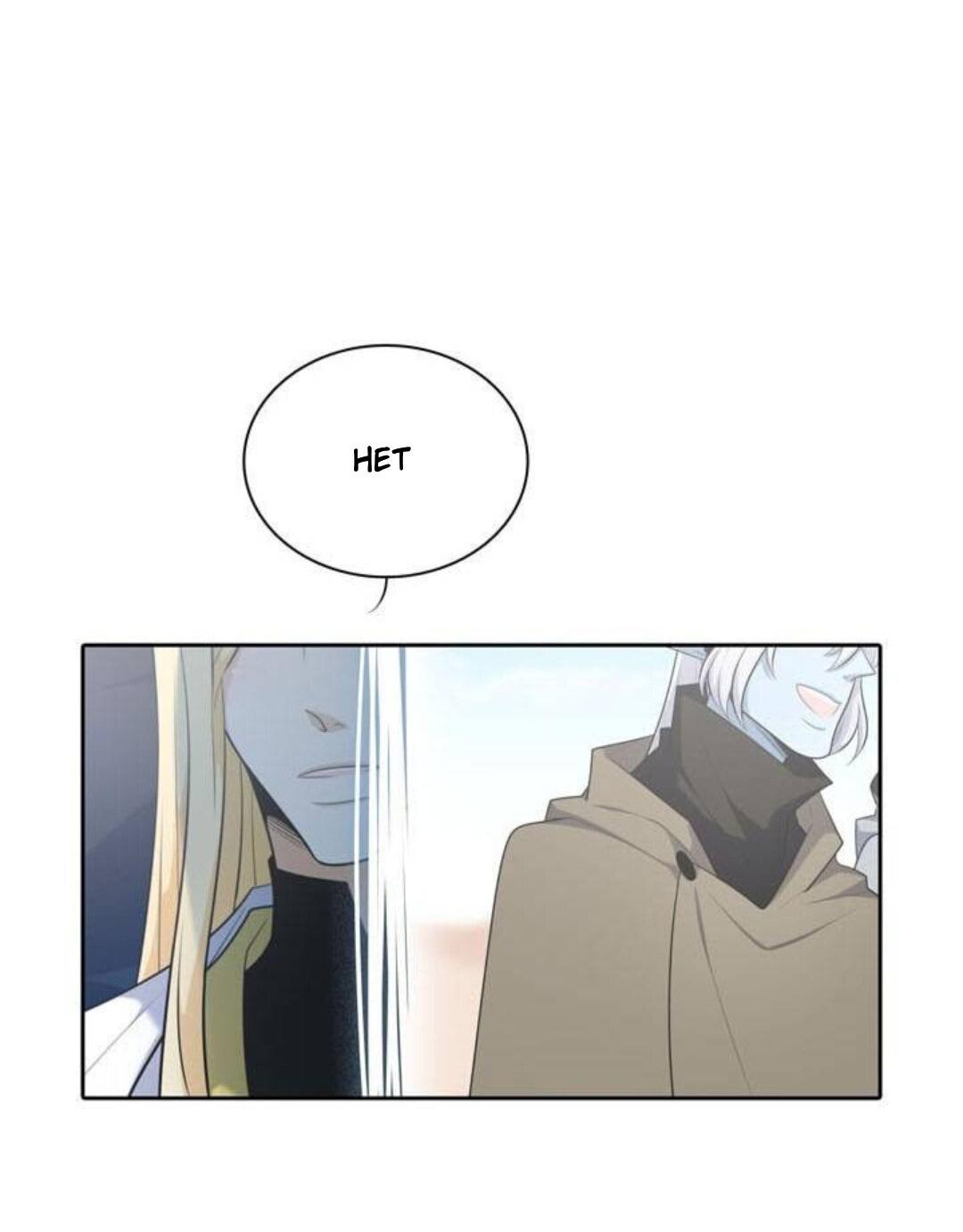 Манга Высший дух Эльквинес - Глава 109 Страница 60