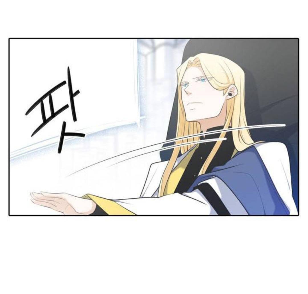 Манга Высший дух Эльквинес - Глава 109 Страница 41