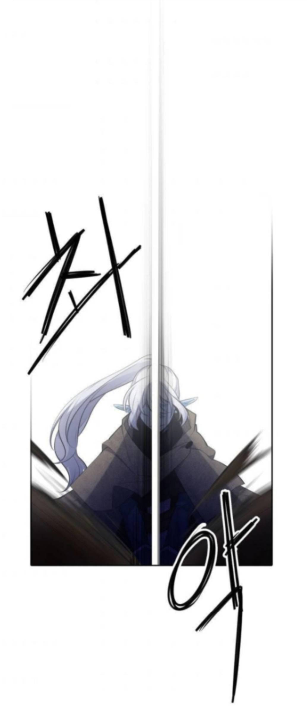 Манга Высший дух Эльквинес - Глава 121 Страница 1