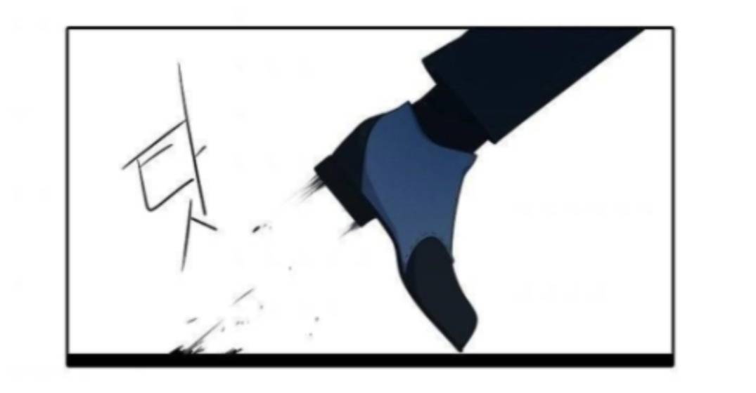 Манга Высший дух Эльквинес - Глава 120 Страница 1