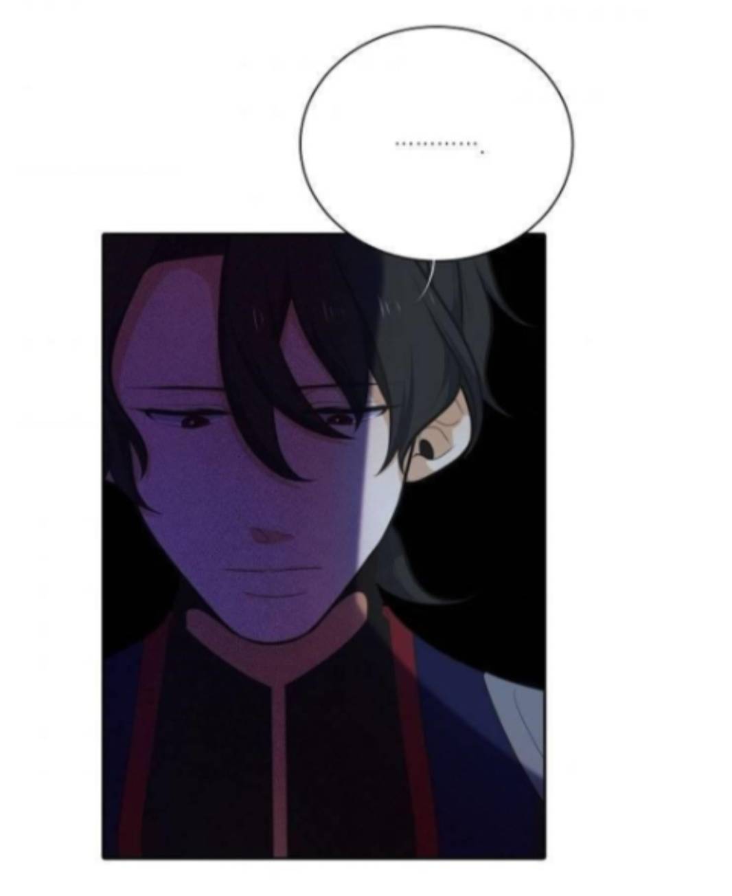 Манга Высший дух Эльквинес - Глава 120 Страница 32