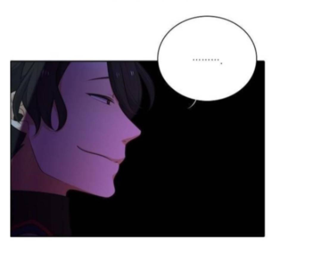 Манга Высший дух Эльквинес - Глава 120 Страница 50