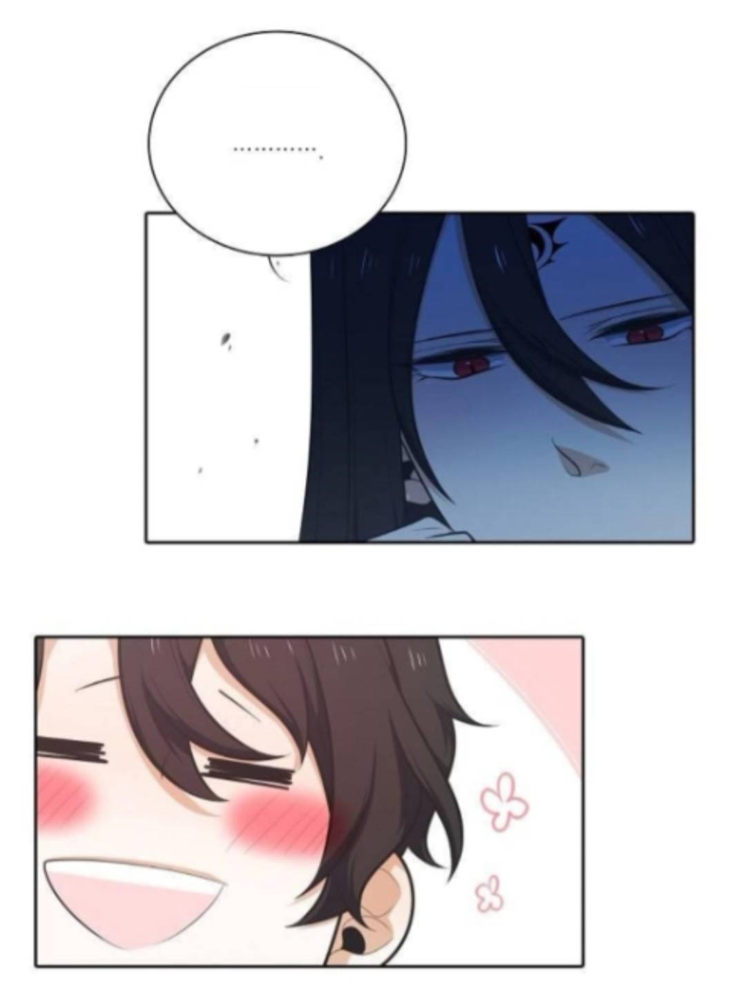 Манга Высший дух Эльквинес - Глава 120 Страница 14