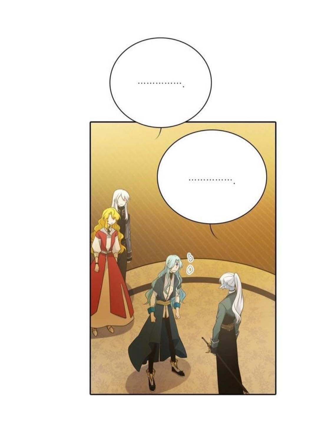 Манга Высший дух Эльквинес - Глава 119 Страница 25