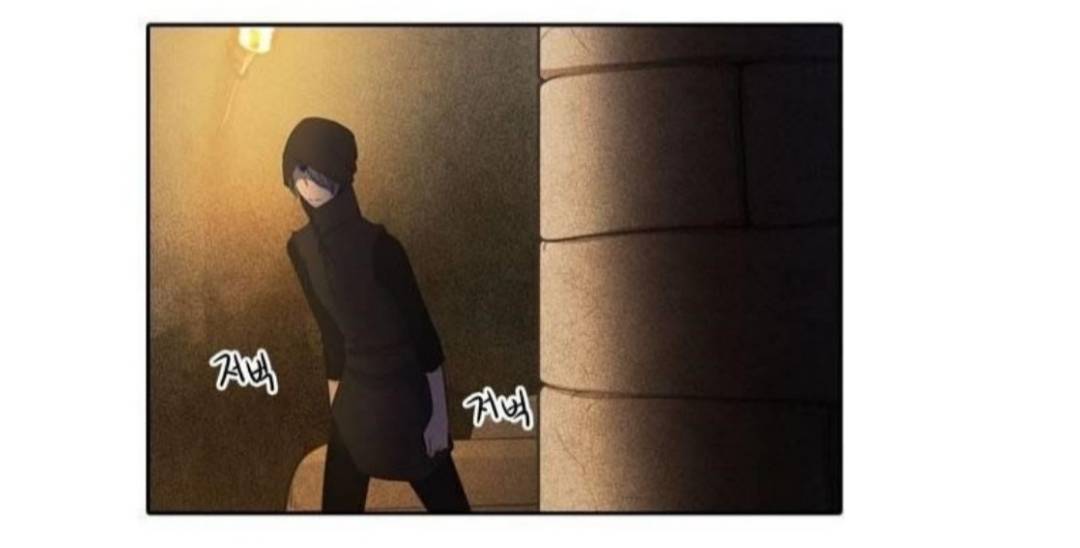 Манга Высший дух Эльквинес - Глава 124 Страница 45