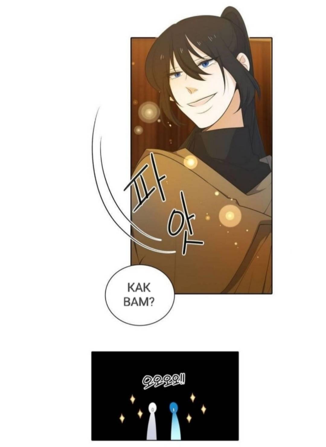 Манга Высший дух Эльквинес - Глава 124 Страница 24