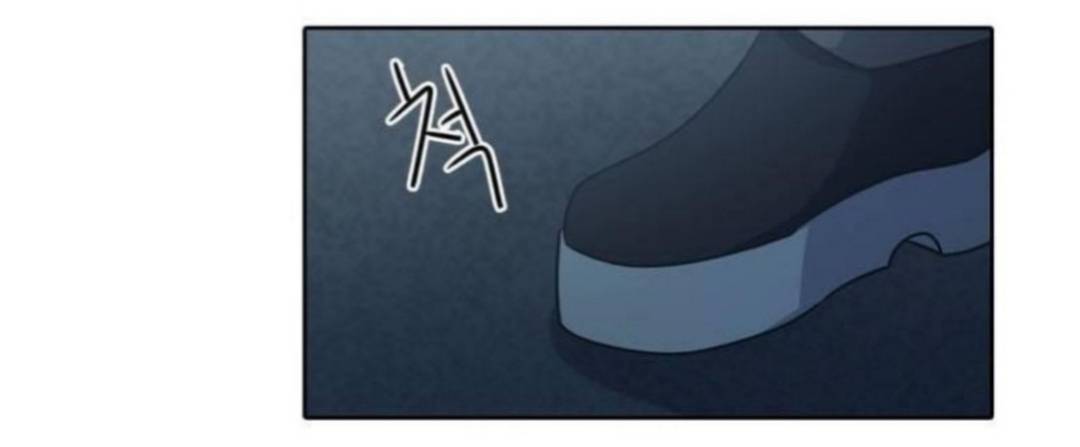 Манга Высший дух Эльквинес - Глава 124 Страница 37