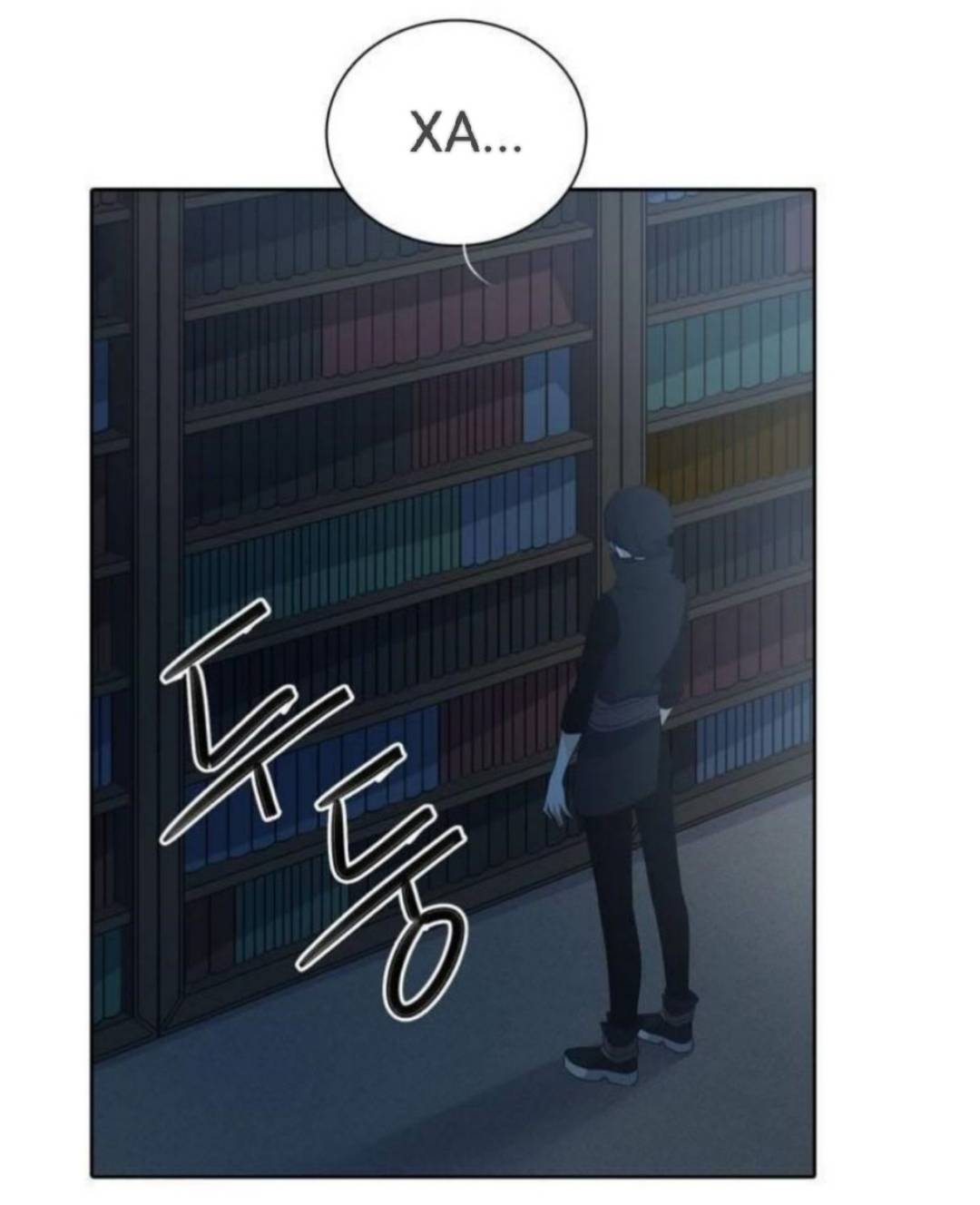 Манга Высший дух Эльквинес - Глава 124 Страница 38