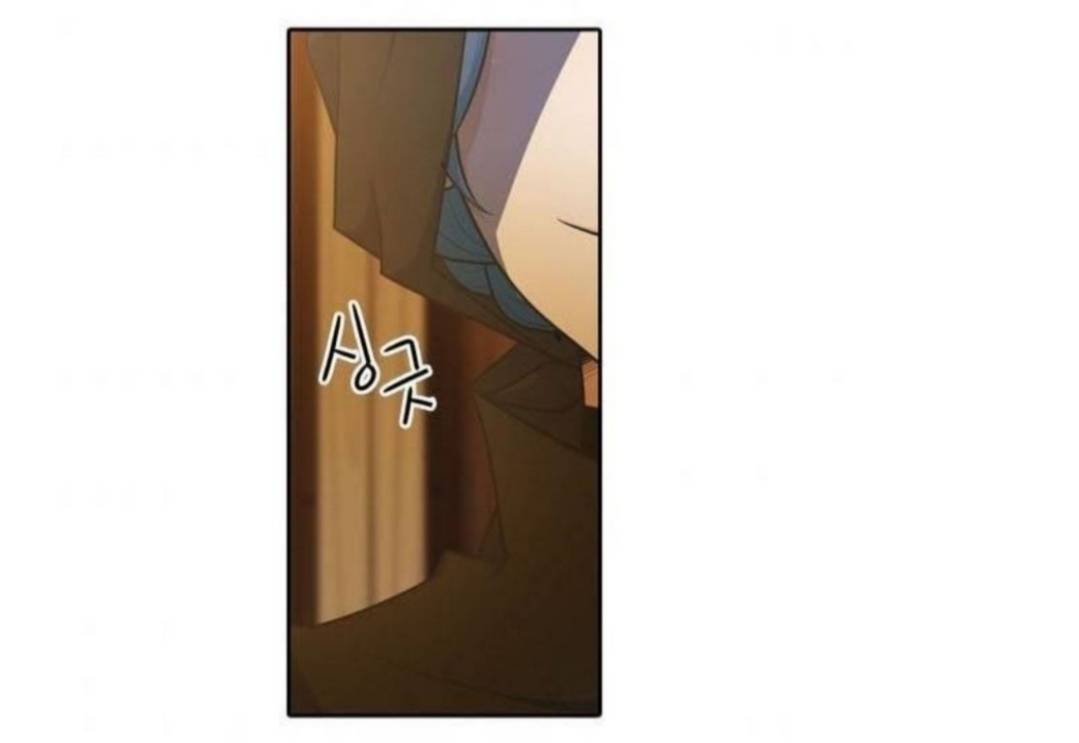 Манга Высший дух Эльквинес - Глава 124 Страница 34